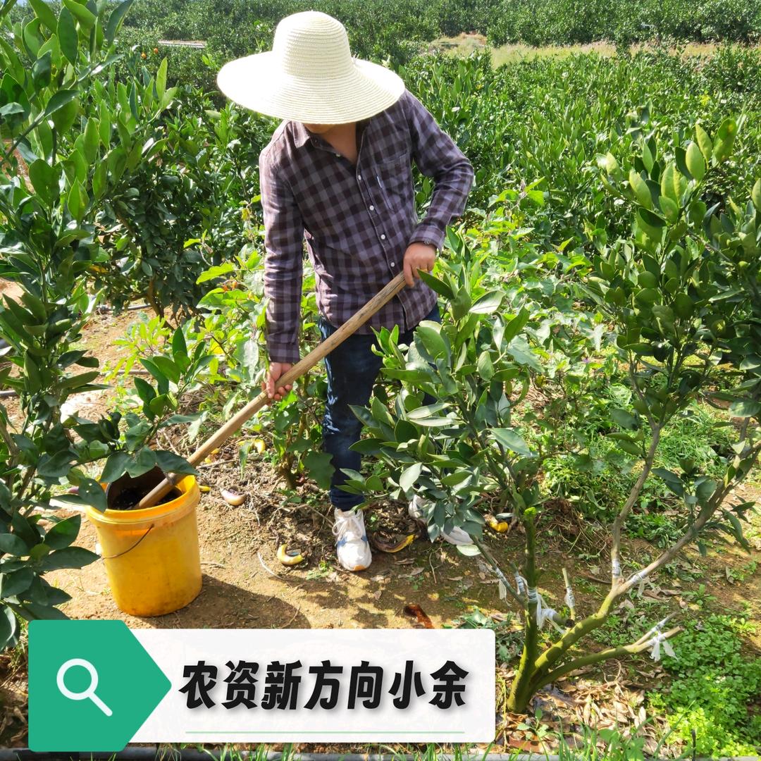 小余聊农资（金正大）