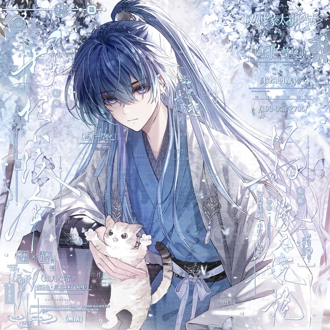 𐌉𐌌 𐌔𐌏 𐌔𐌀𐌃