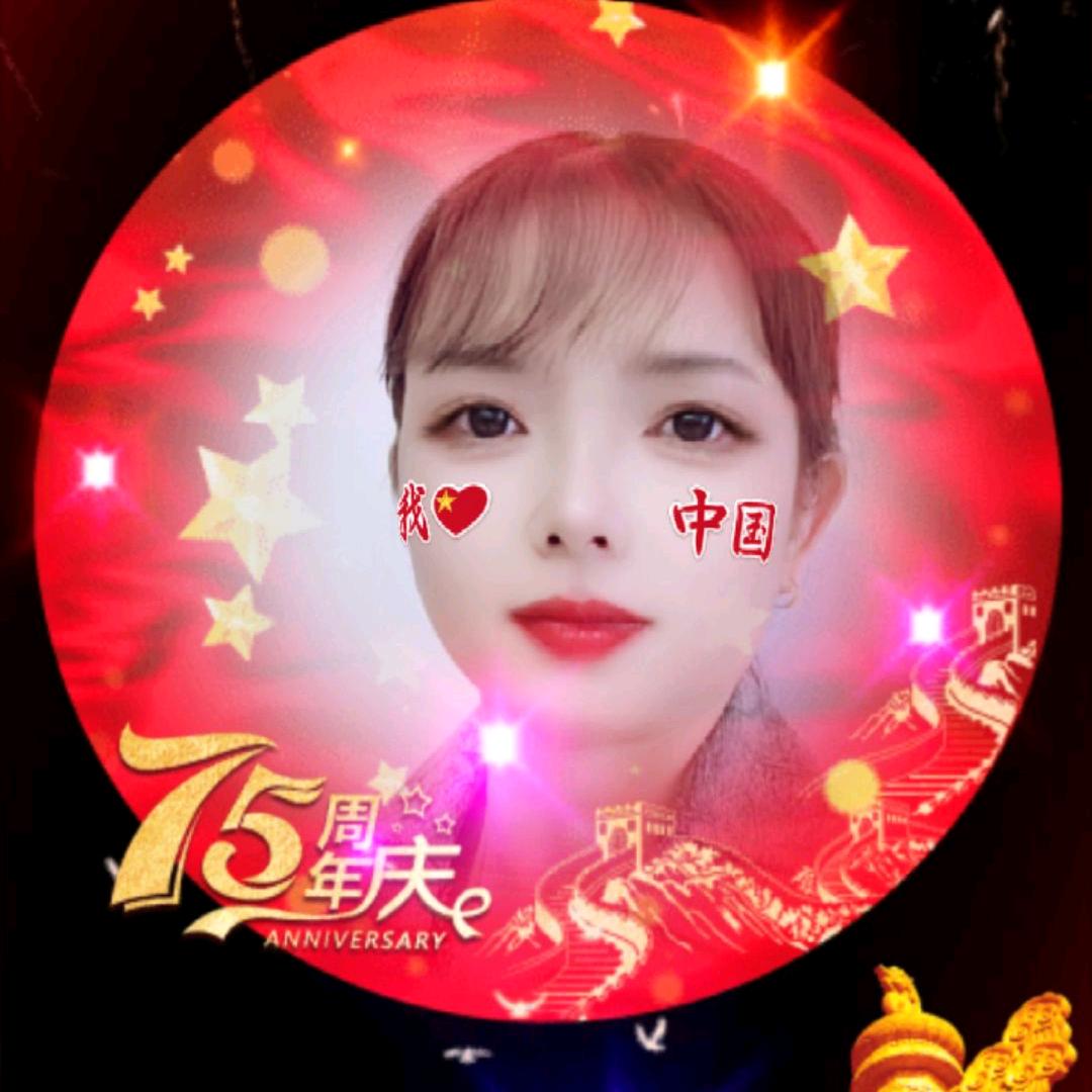 家和万事兴《拒聊拒微》