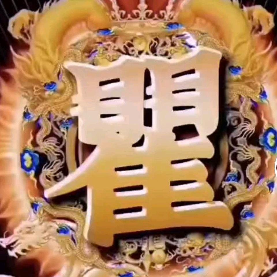 備孕的那些事。