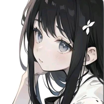 难入.