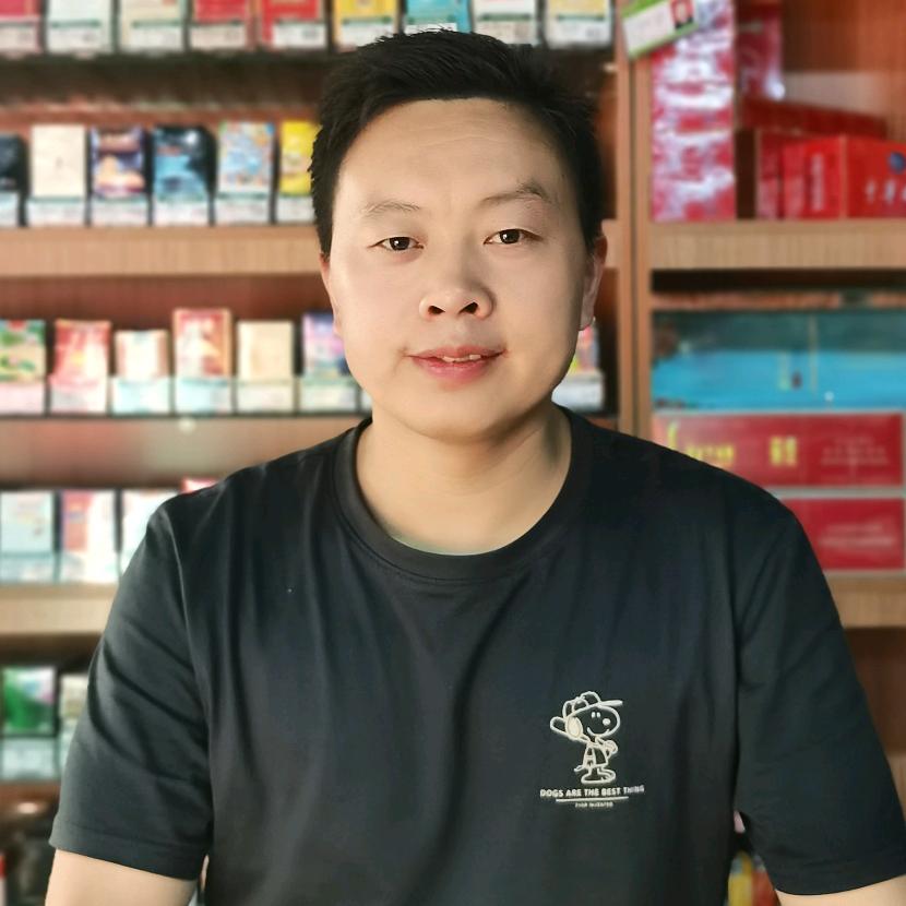 金叶便利生活超市