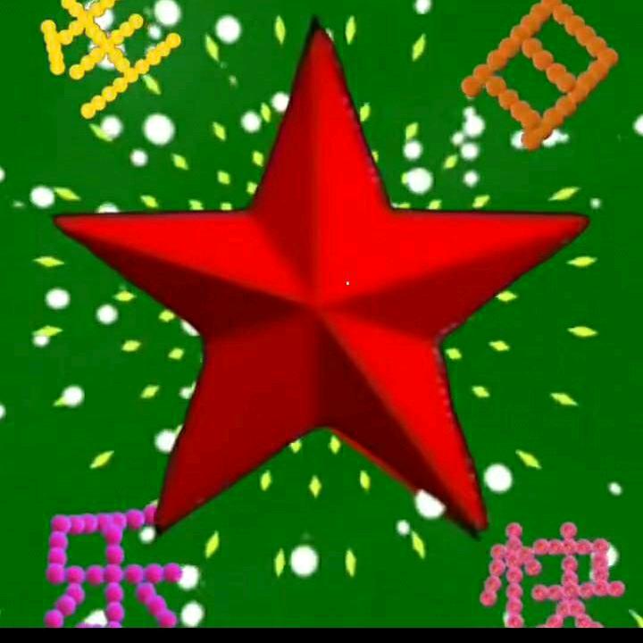 平安幸福66