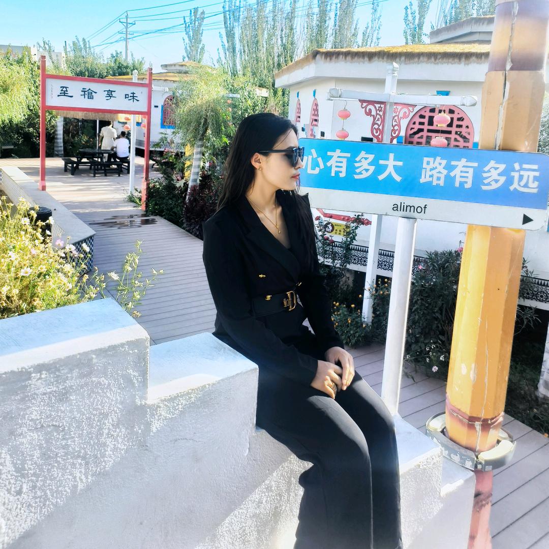 努尔比亚好物分享