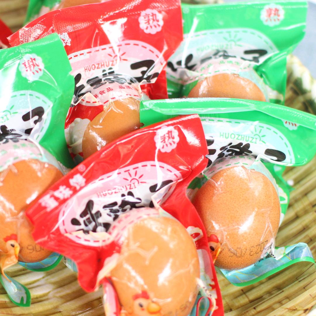 漯河市甄珠商贸