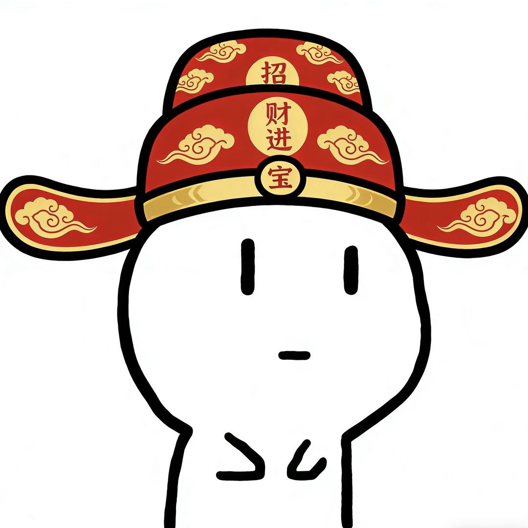 唐家村村草