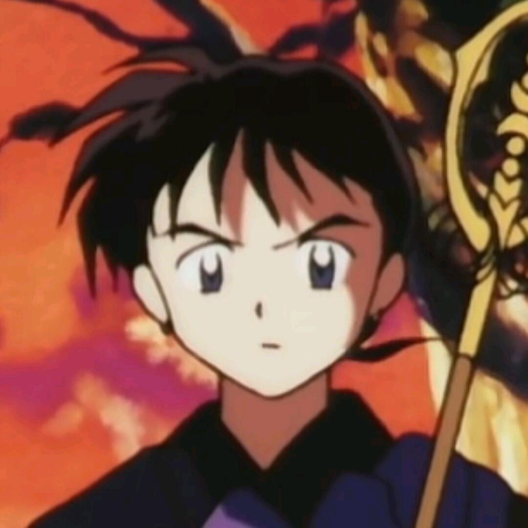 niuzi