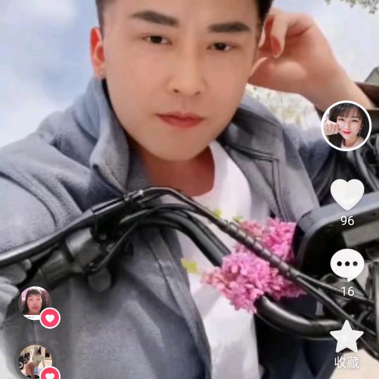阳光