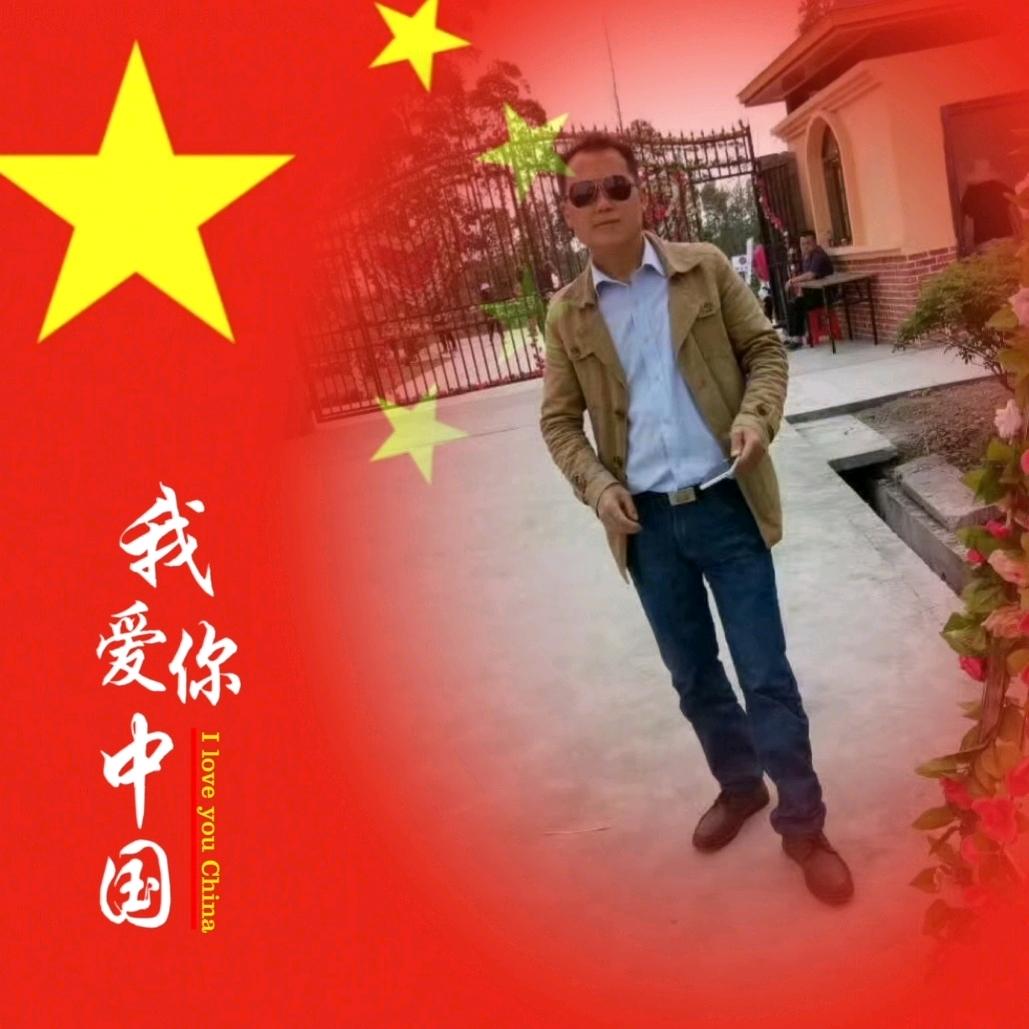 用户1813952451484阿牛哥