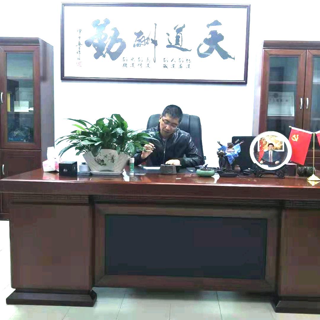 龙🇨🇳正能量