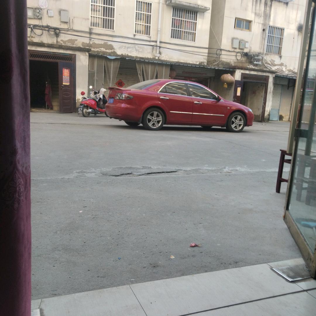 司奕谦爷爷