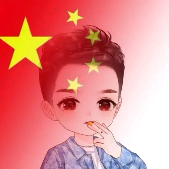 装修（你我他）