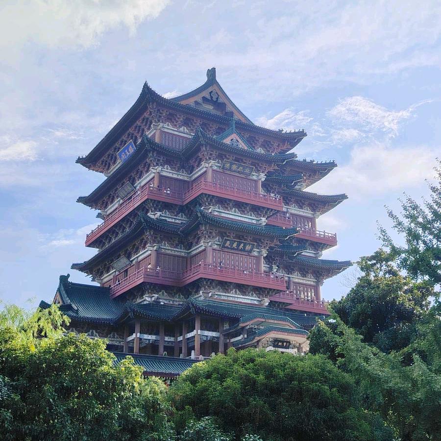 小