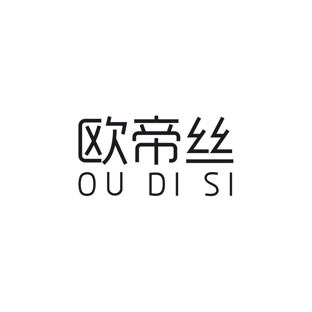 欧帝丝假发旗舰店