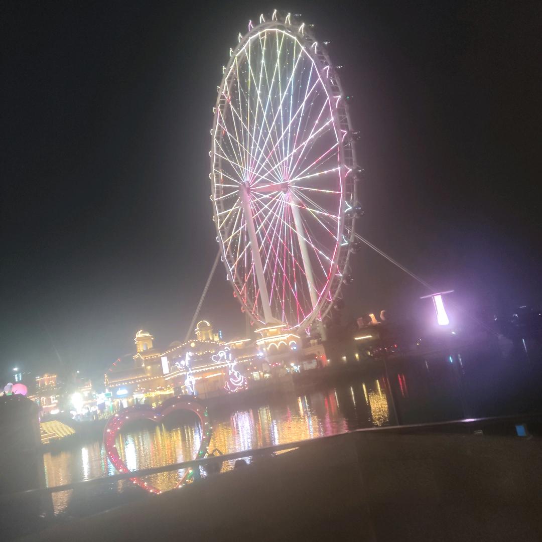 啊州     ╲