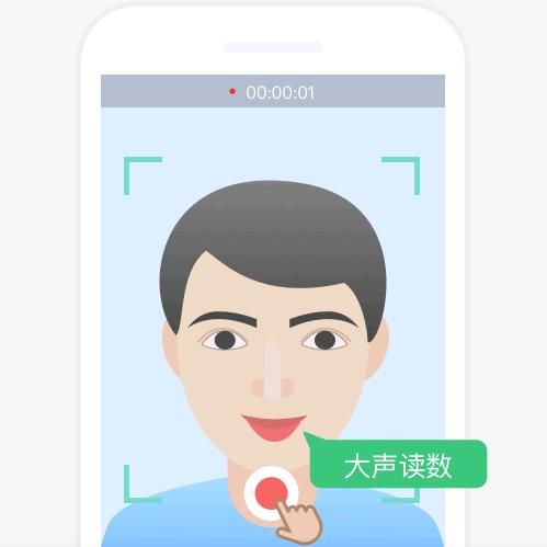 唉唉