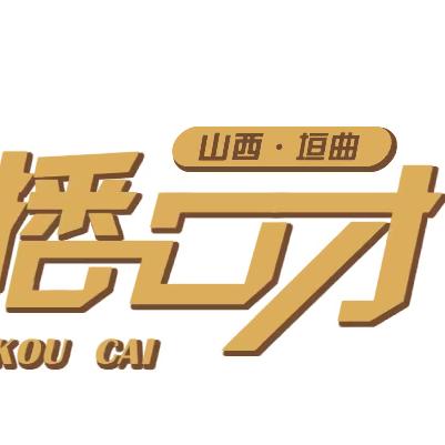 垣曲星主播口才学校