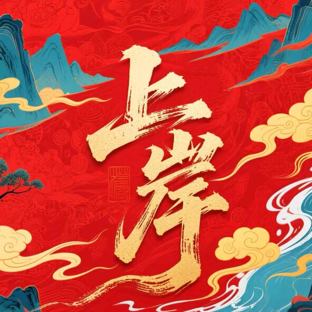 千里眼直播壹号