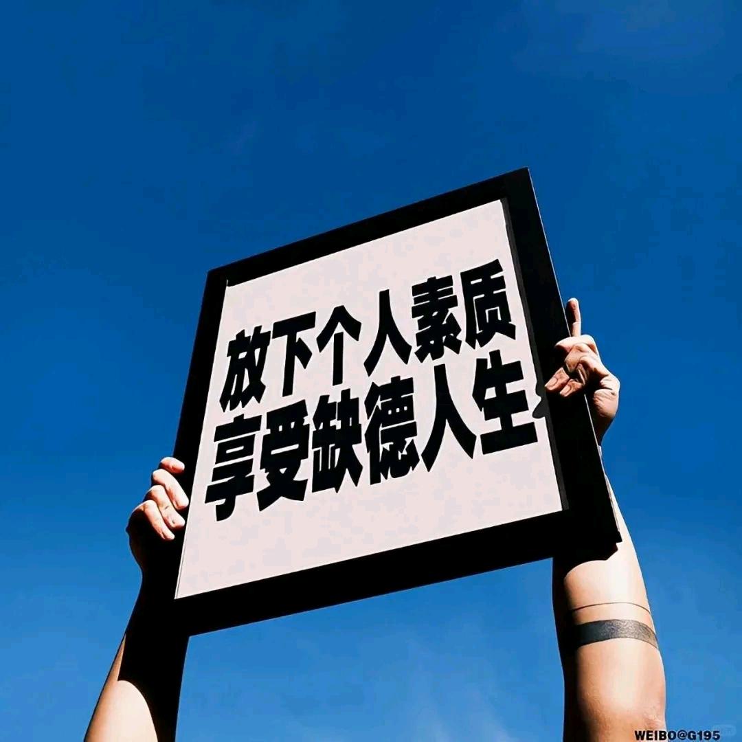 A 杨名