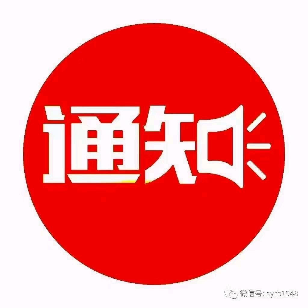 小N姐/砂锅