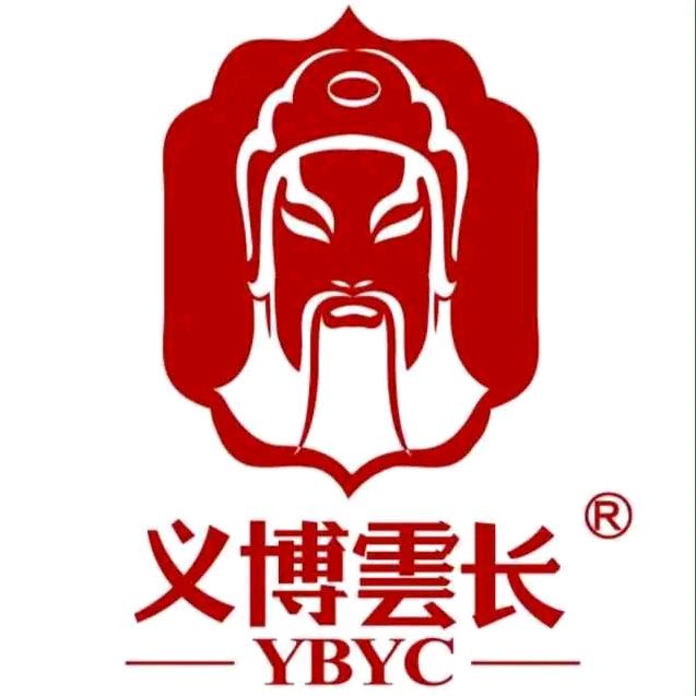 义博云长