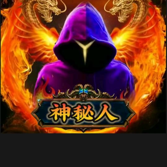 万家门业