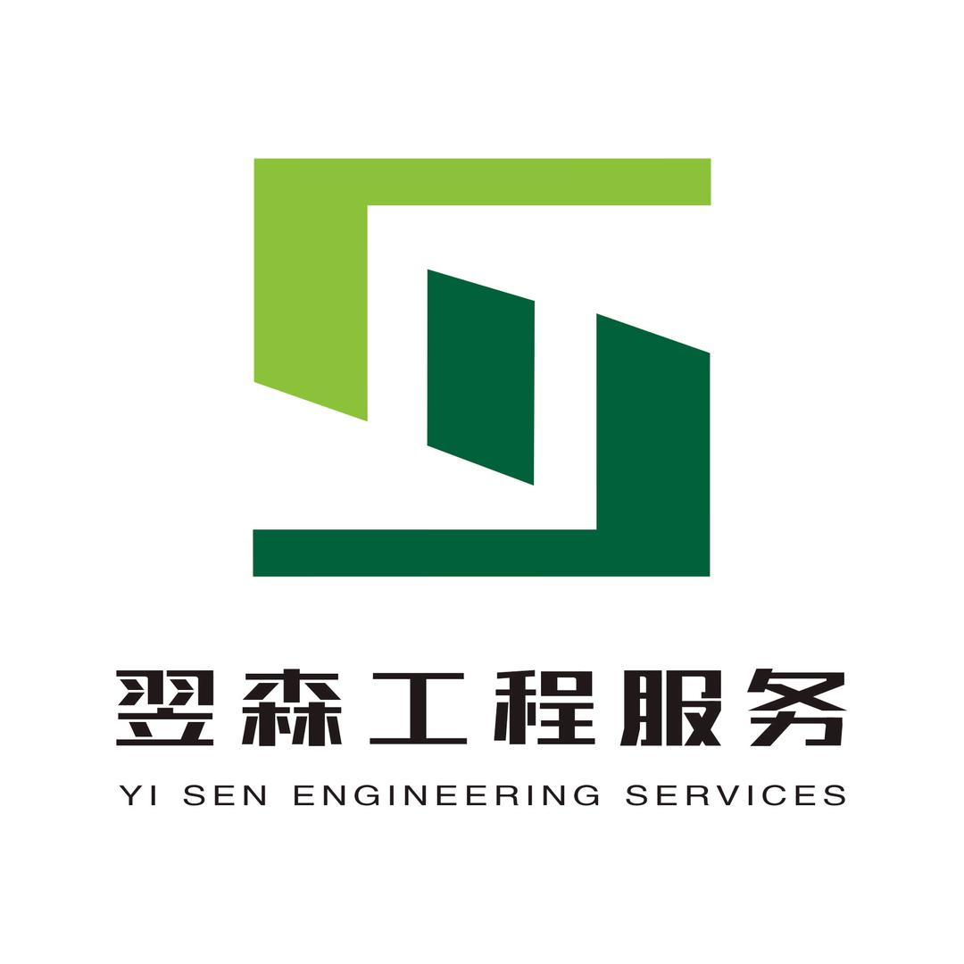 河南翌森工程服务