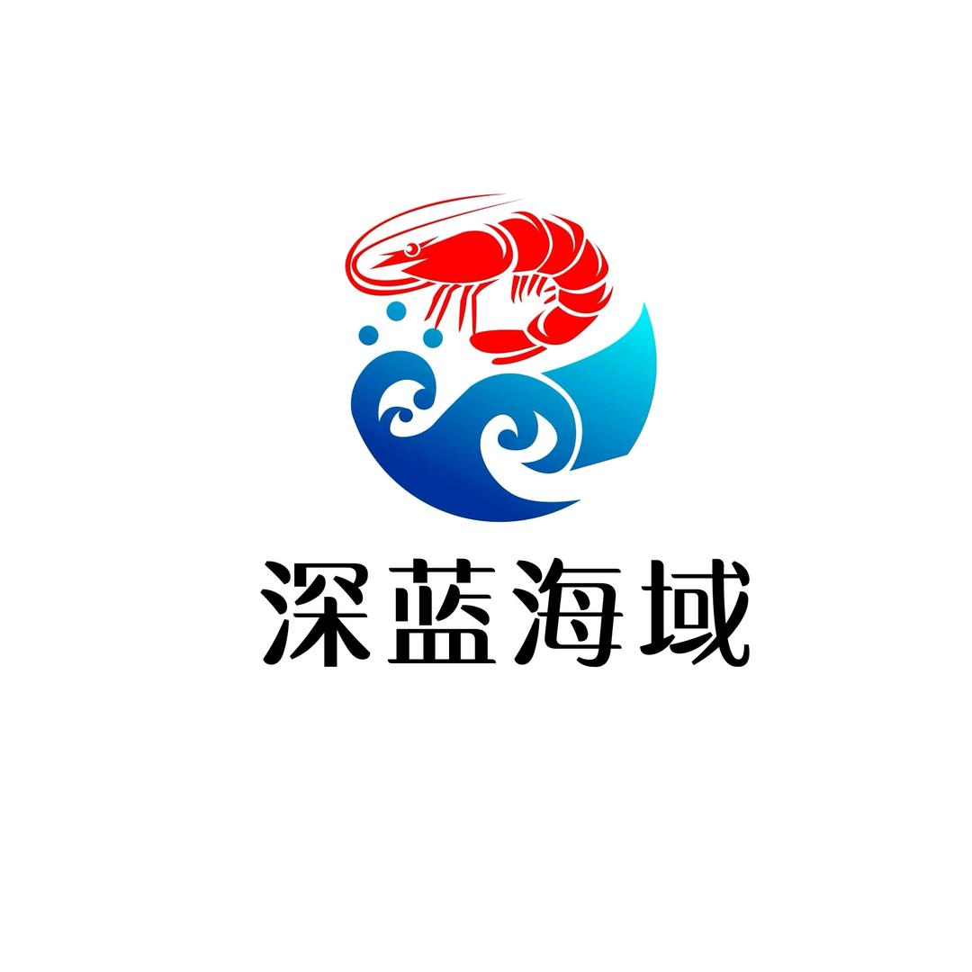 深蓝海域海鲜甄选【新疆】