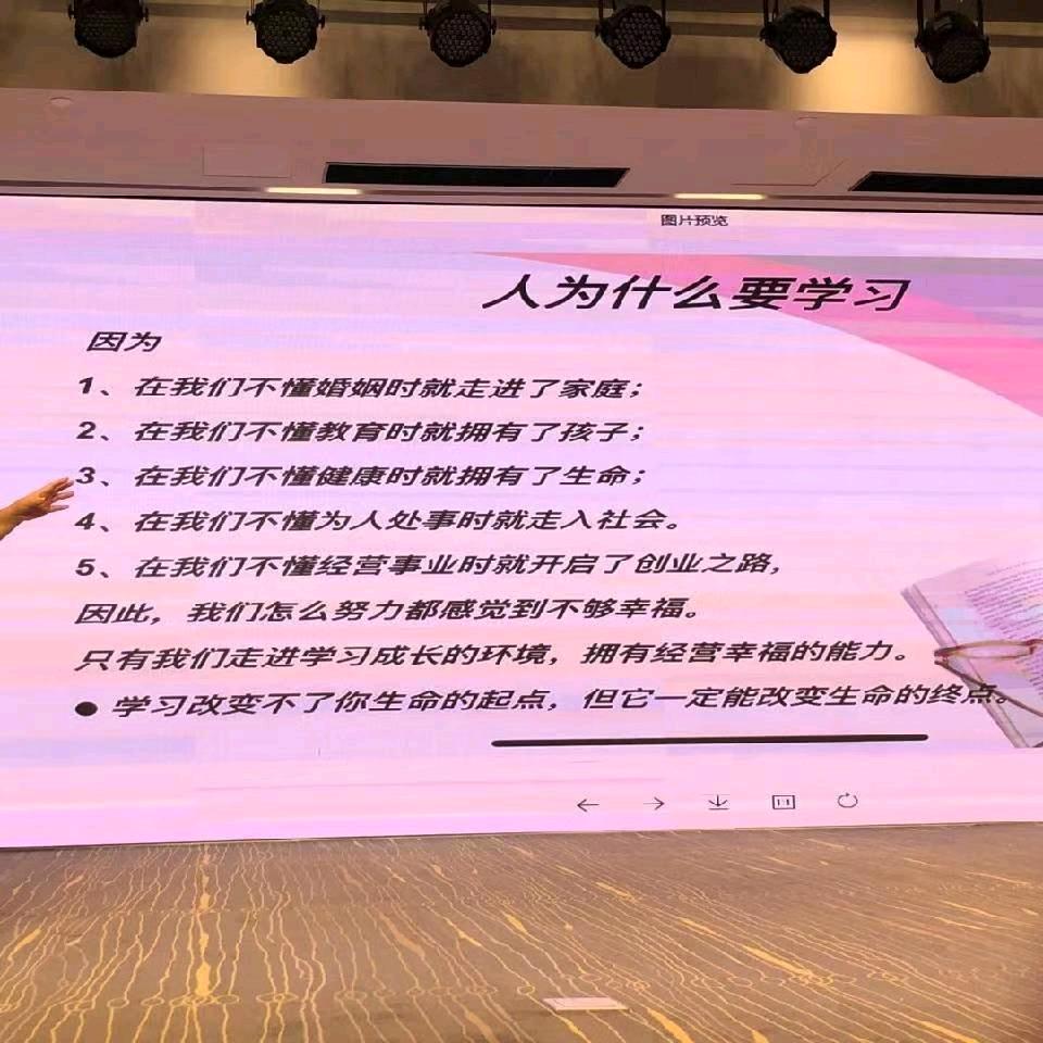 男儿🙏当自强，力都健身小何