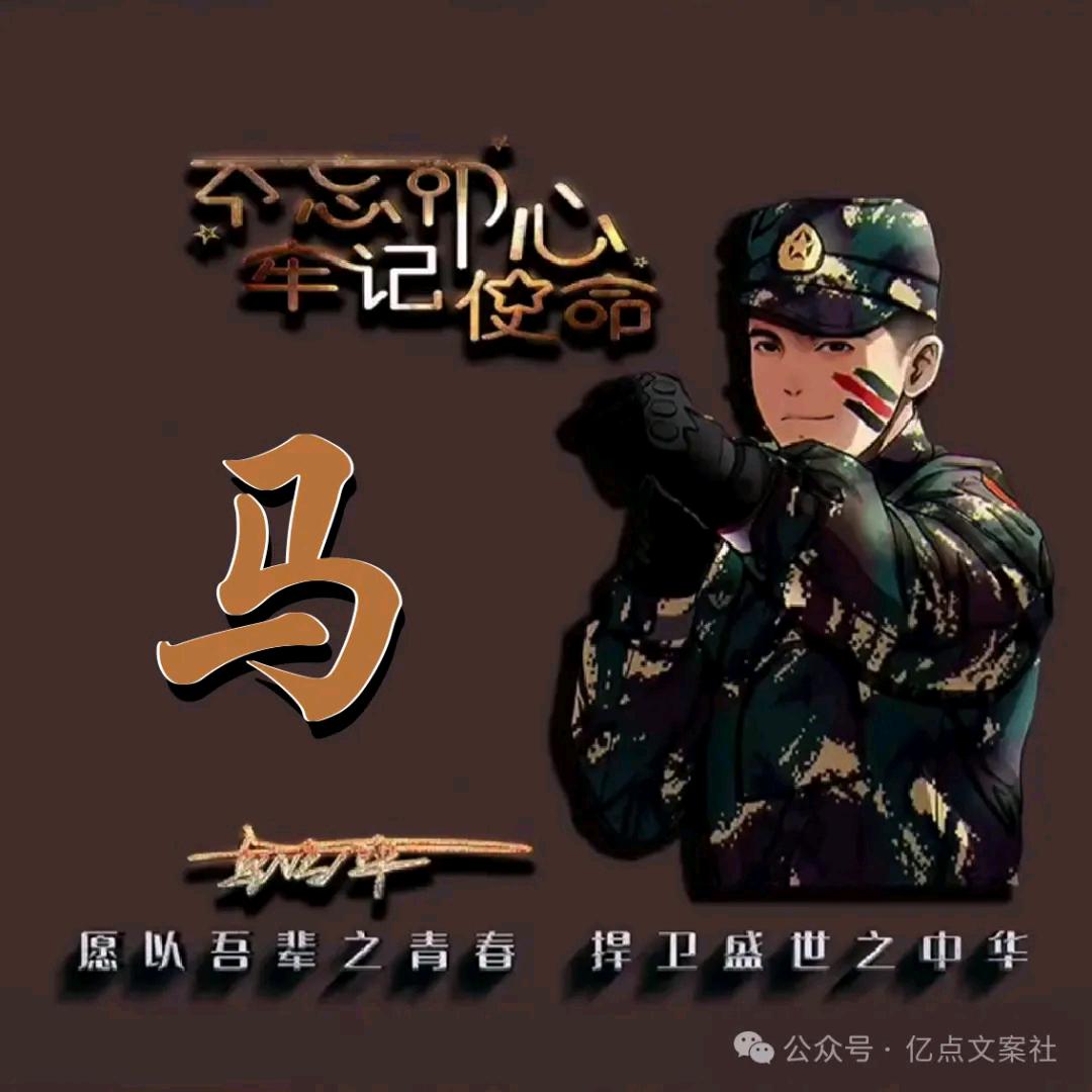 &{人生无梦}洗洗睡吧