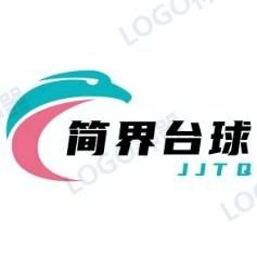 西宁市城西区简界台球俱乐部（个体工商户）