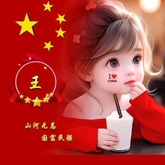 众兴隆水泥沙