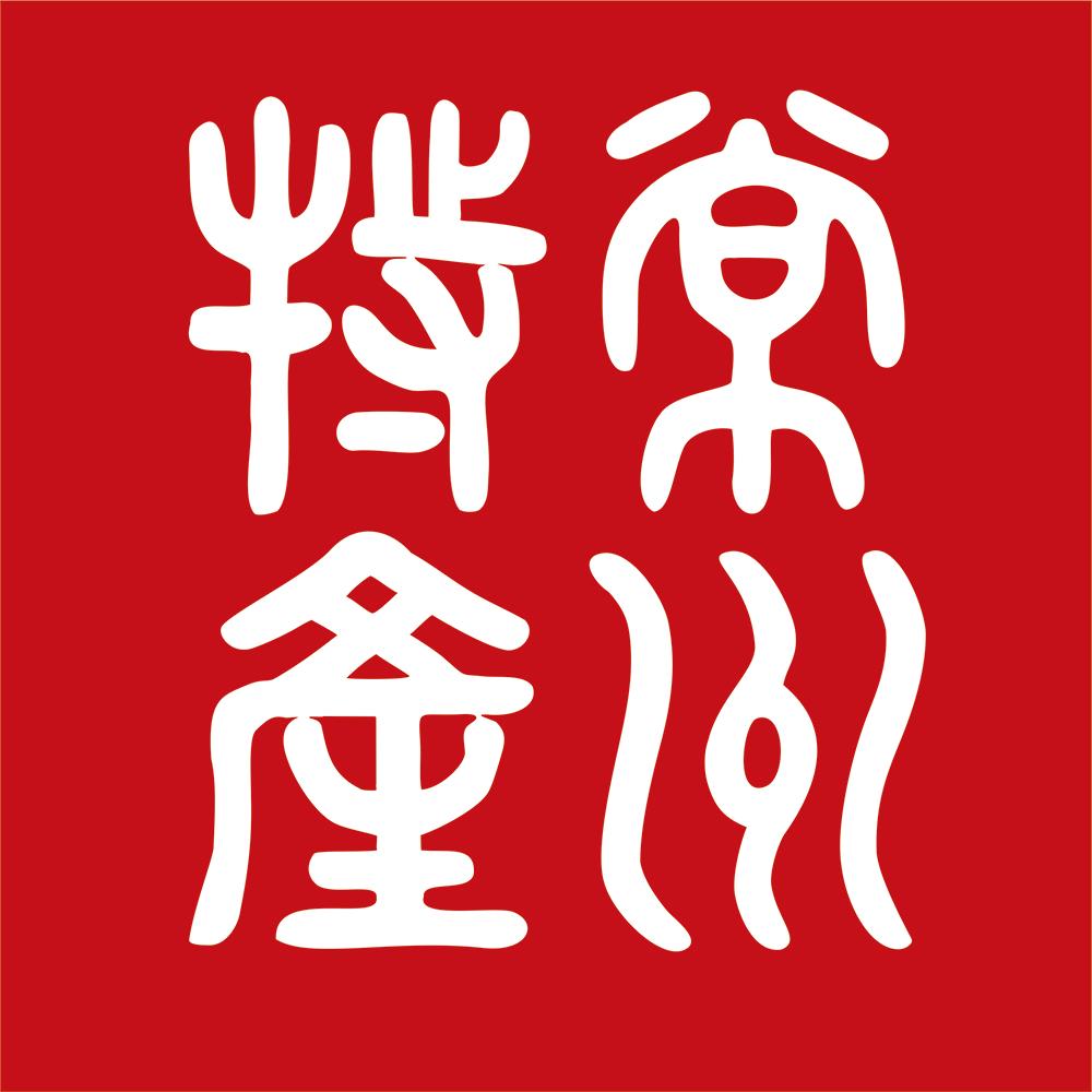 常州特产馆