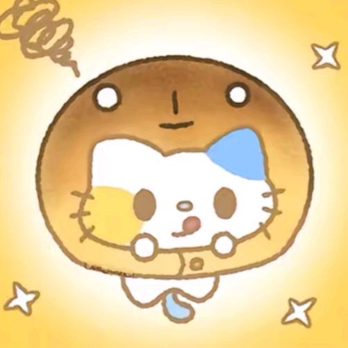 xuan