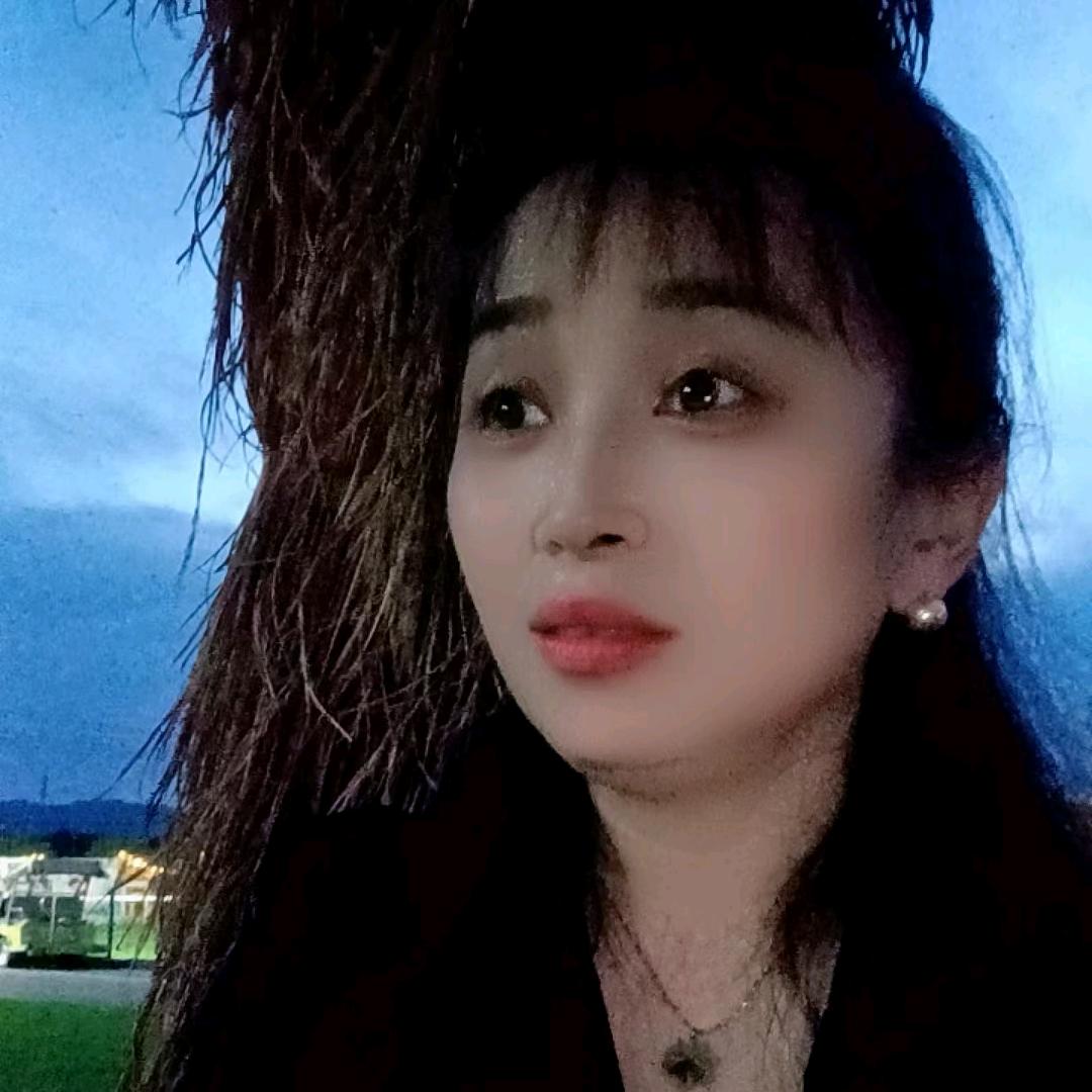 yu