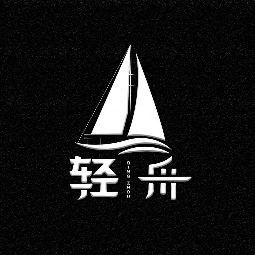 SketchUp轻舟教育