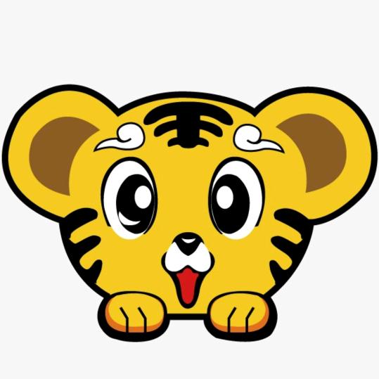 🐅🐅🐅🐅🐅