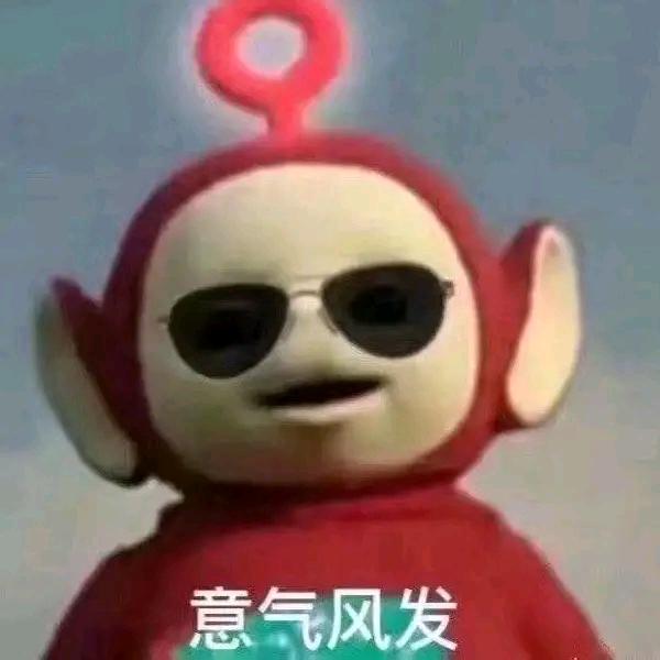 铁蛋他爹（马超高手）