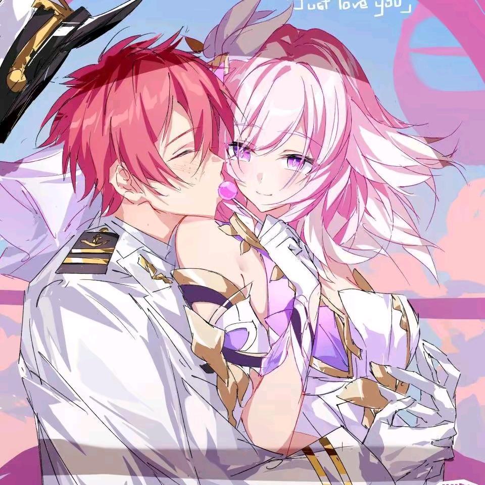 青