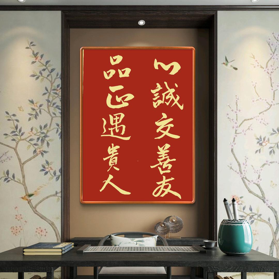 支持正义