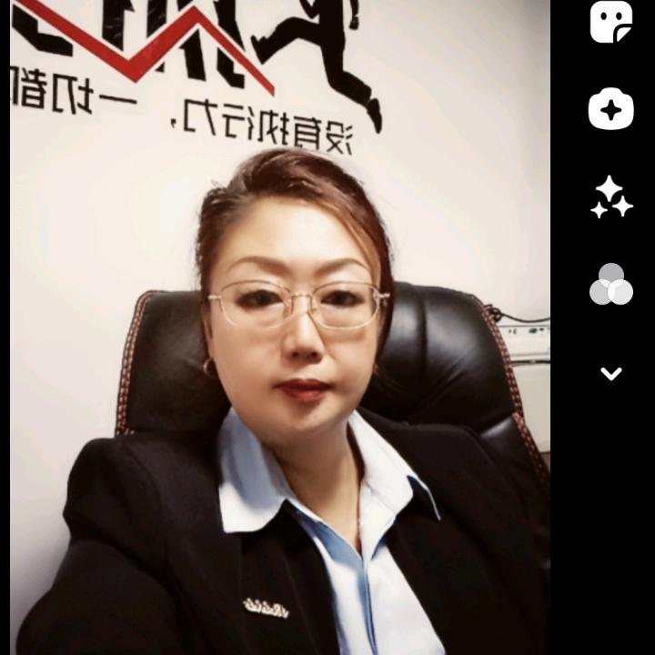 房产旅游～裴姐