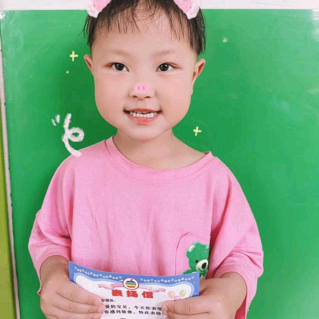 爱你宝贝，爱你宝贝