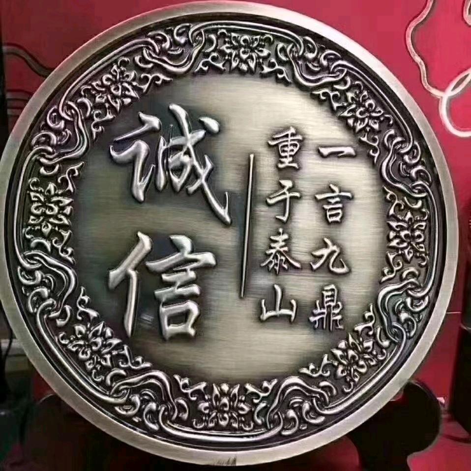 枭雄