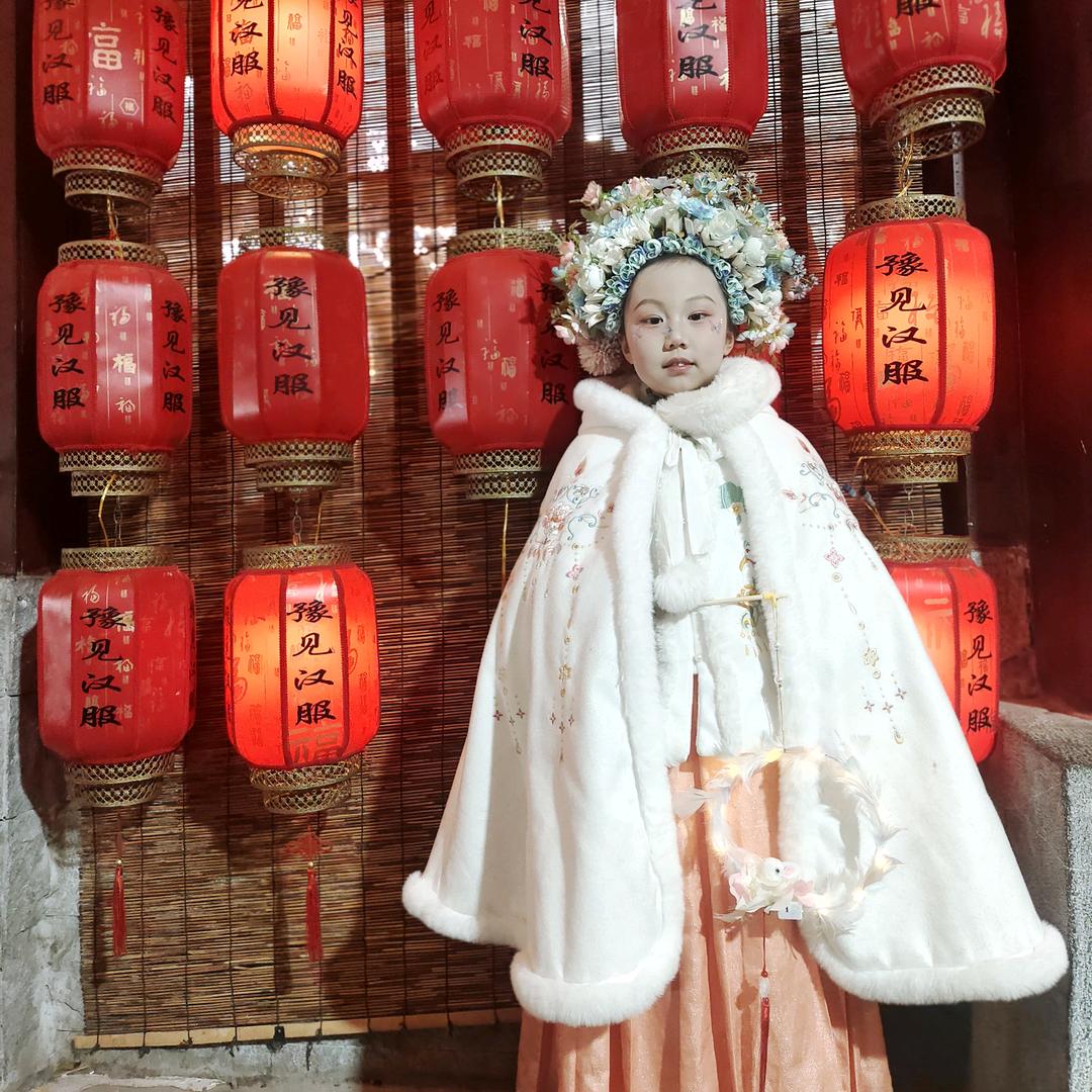 Jie