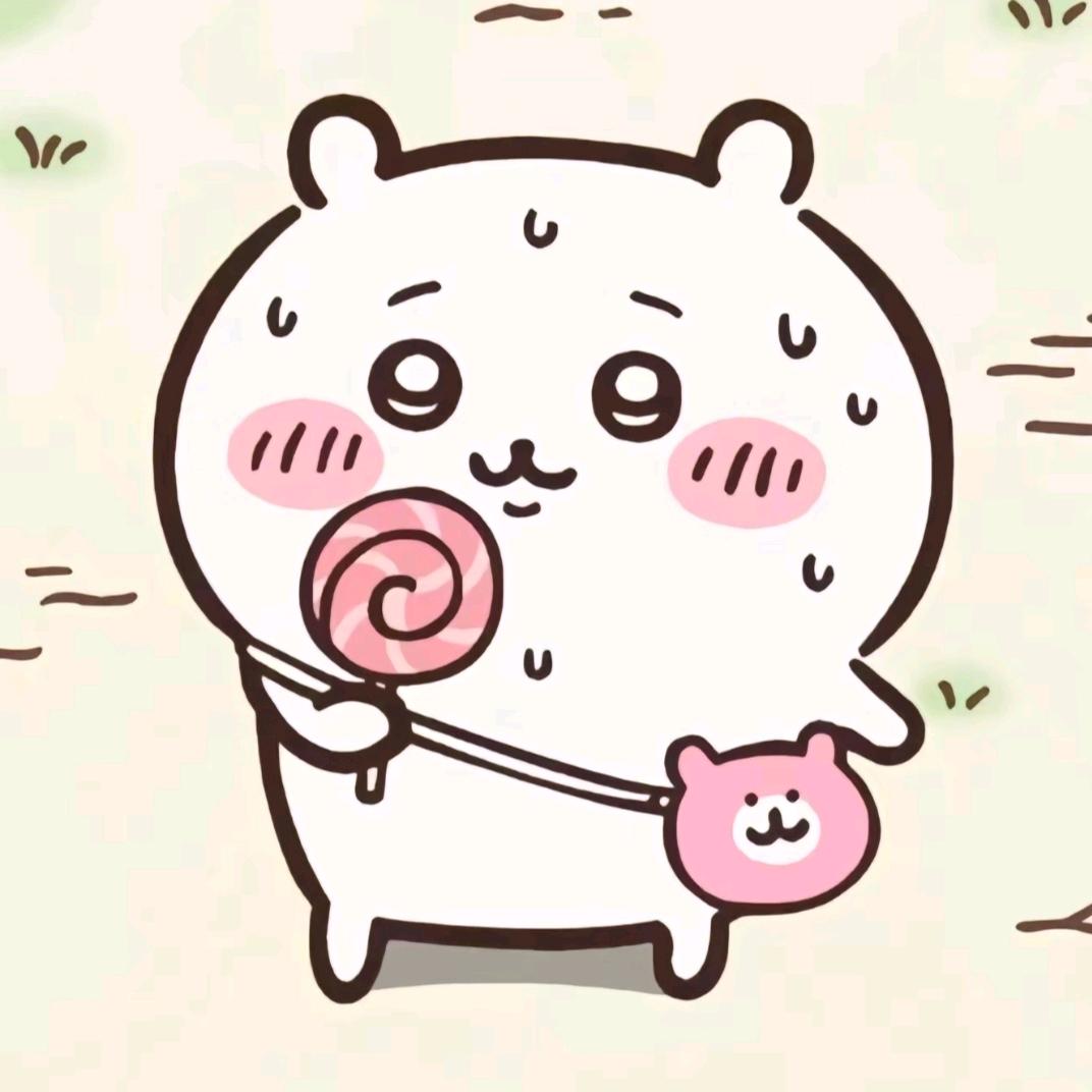 hyuui