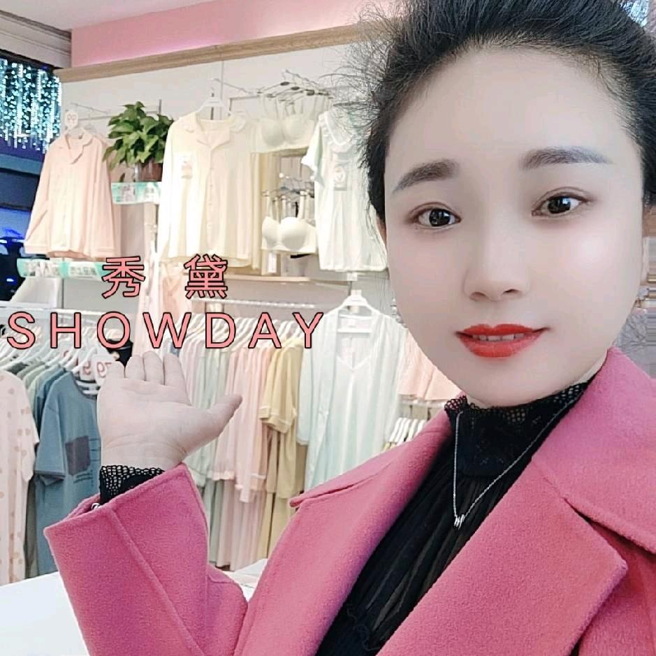 谷城秀黛内衣悦悦