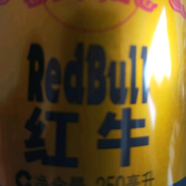 合肥千喜鹏酒店管理有限公司.