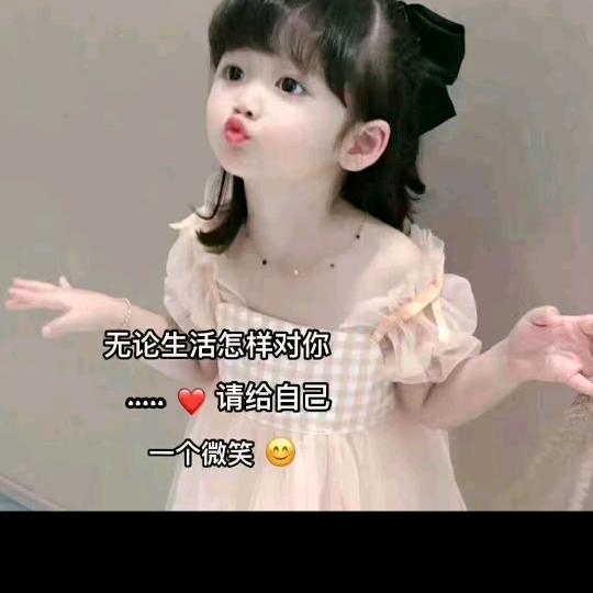 东北小肥蚝霞姐