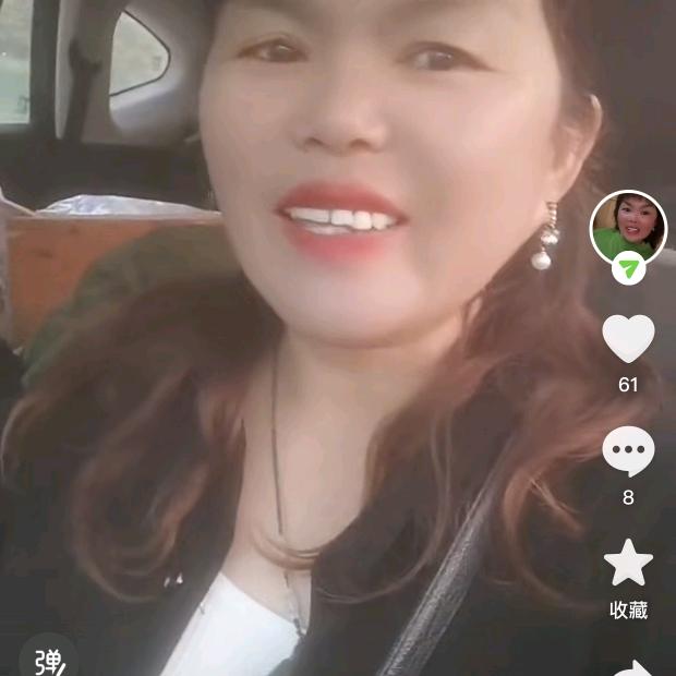 李海英