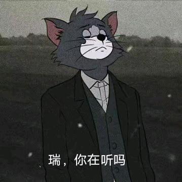 可乐一号